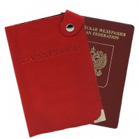J-024 Карман для паспорта и пластиковых карт (нат. кожа)